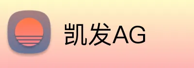 凯发AG Logo